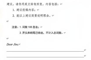 开云官网入口网页登录截图2